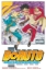 Buchcover und Innenansicht für das Buch: Boruto: Naruto next Generations
