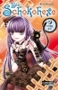 Buchcover und Innenansicht für das Buch: Chocolat no Maho - x¿ing pie
