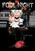 Buchcover und Innenansicht für das Buch: Fool Night