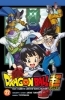 Buchcover und Innenansicht für das Buch: Dragon Ball Super