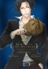 Buchcover und Innenansicht für das Buch: Yuukoku no Moriarty