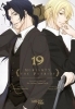 Buchcover und Innenansicht für das Buch: Yuukoku no Moriarty