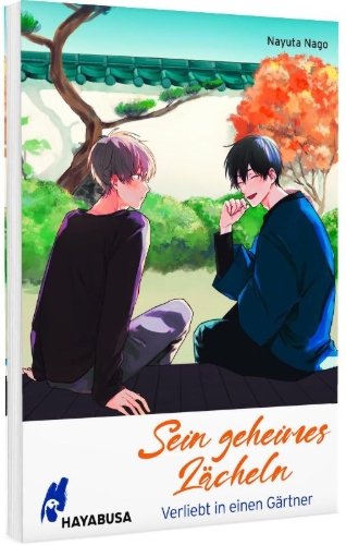 Buchcover und Innenansicht für das Buch: Hoshi to Harinezumi