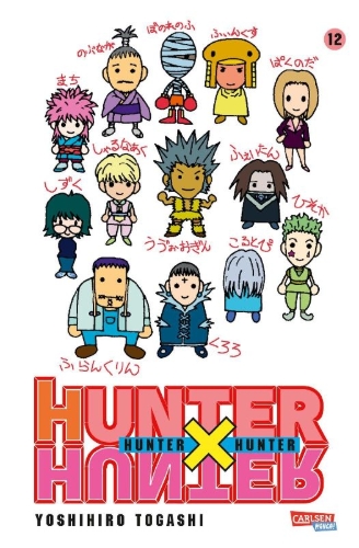 Buchcover und Innenansicht für das Buch: Hunter X Hunter