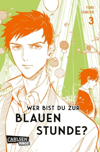 Buchcover und Innenansicht für das Buch: Shimanami Tasogare