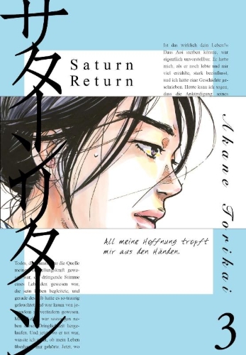 Buchcover und Innenansicht für das Buch: Saturn Return
