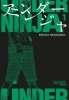 Buchcover und Innenansicht für das Buch: Under Ninja 1