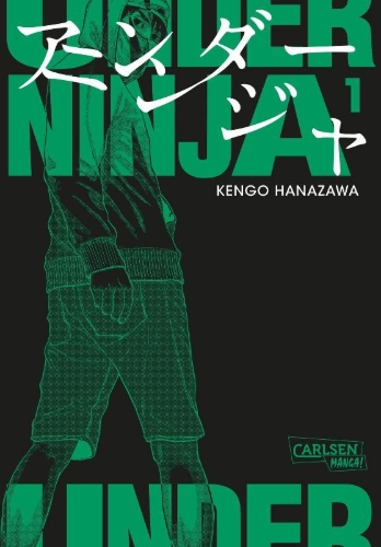 Buchcover und Innenansicht für das Buch: Under Ninja 1