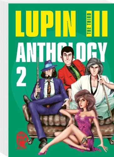 Buchcover und Innenansicht für das Buch: Lupin Sansei