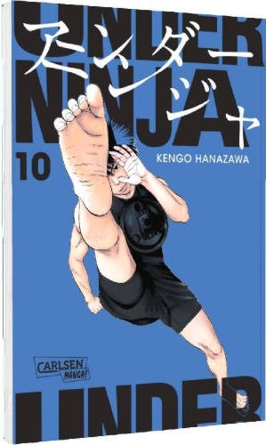 Buchcover und Innenansicht für das Buch: Under Ninja