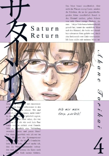 Buchcover und Innenansicht für das Buch: Saturn Return