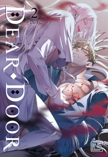 Buchcover und Innenansicht für das Buch: Dieo Doeo