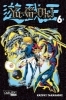Buchcover und Innenansicht für das Buch: Yu-Gi-Oh!