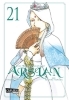 Buchcover und Innenansicht für das Buch: Arslan Senki