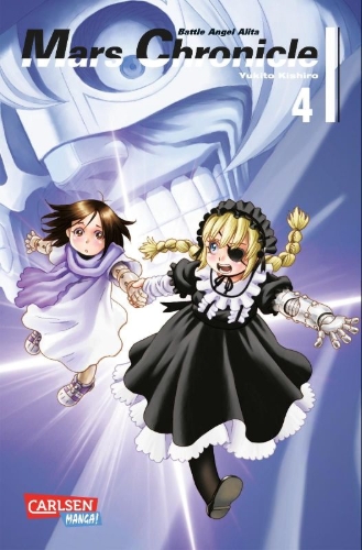 Buchcover und Innenansicht für das Buch: Gunnm Kasei Senki