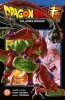 Buchcover und Innenansicht für das Buch: Dragon Ball Super