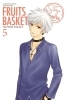 Buchcover und Innenansicht für das Buch: Fruits Basket Aizoban: Collector's Edition