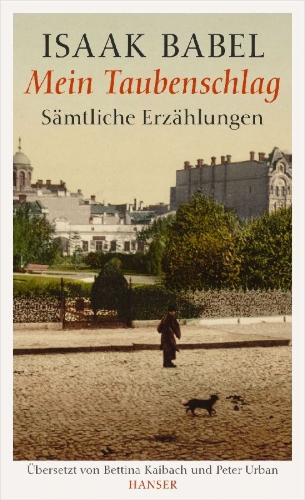 Buchcover und Innenansicht für das Buch: Complete Story Collection