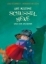 Buchcover und Innenansicht für das Buch: Die kleine Schusselhexe und der Zauberer