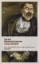 Buchcover und Innenansicht für das Buch: ¿¿¿¿¿¿¿
