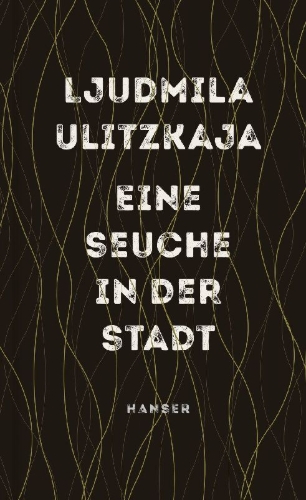 Buchcover und Innenansicht für das Buch: Just a Plague Original russischer Titel: ¿¿¿¿¿¿ ¿¿¿¿