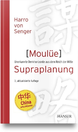 Buchcover und Innenansicht für das Buch: Moulüe - Supraplanung