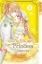 Buchcover und Innenansicht für das Buch: I Want to Escape from Princess Lessons 03