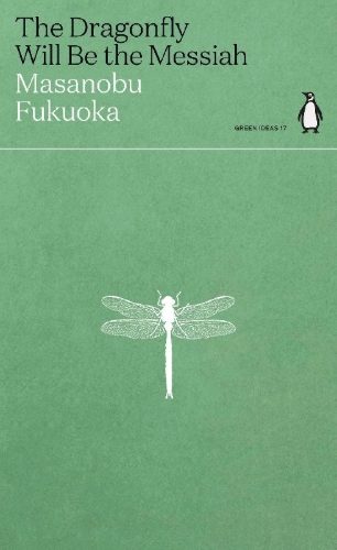 Buchcover und Innenansicht für das Buch: The Dragonfly Will Be the Messiah