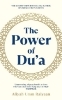 Buchcover und Innenansicht für das Buch: The Power of Du'a