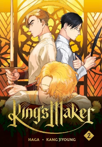Buchcover und Innenansicht für das Buch: King's Maker, Volume 2