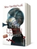Buchcover und Innenansicht für das Buch: Das achte Leben (Für Brilka)