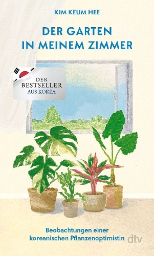 Buchcover und Innenansicht für das Buch: Der Garten in meinem Zimmer