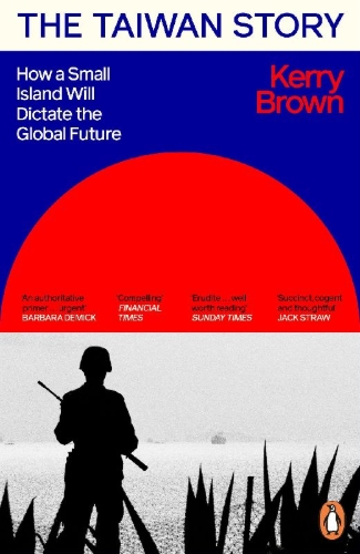 Buchcover und Innenansicht für das Buch: The Taiwan Story