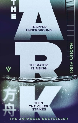 Buchcover und Innenansicht für das Buch: The Ark