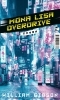 Buchcover und Innenansicht für das Buch: Mona Lisa Overdrive