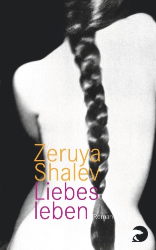 Buchcover und Innenansicht für das Buch: chajej ahawa