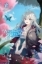 Buchcover und Innenansicht für das Buch: Wandering Witch: The Journey of Elaina, Vol. 16 (Light Novel)