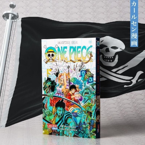 Buchcover und Innenansicht für das Buch: One Piece