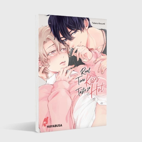 Buchcover und Innenansicht für das Buch: Uraaka danshi wa real time no netsu wo shiru