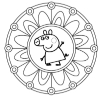Buchcover und Innenansicht für das Buch: Peppa Wutz Ausmalbilder: MANDALA Malspaß