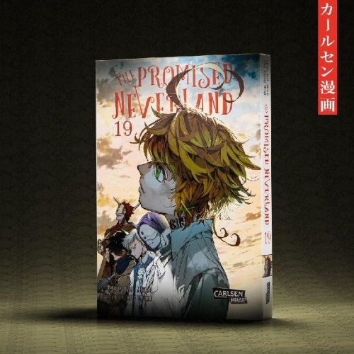 Buchcover und Innenansicht für das Buch: Yakusoku no Neverland