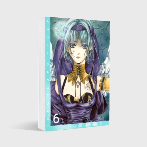 Buchcover und Innenansicht für das Buch: Tenshi Kinryouku