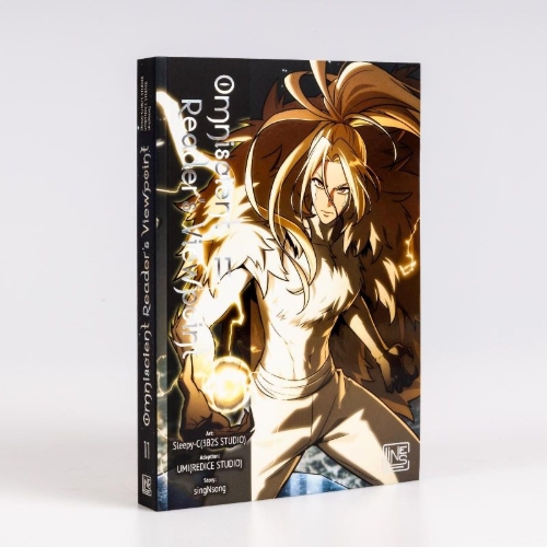 Buchcover und Innenansicht für das Buch: Jeonjijeok Dokja Sijeom