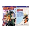 Buchcover und Innenansicht für das Buch: Naruto