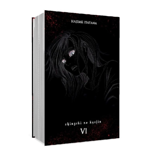 Buchcover und Innenansicht für das Buch: Shingeki no Kyojin