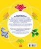 Buchcover und Innenansicht für das Buch: Gesund und entspannt mit Ayurveda