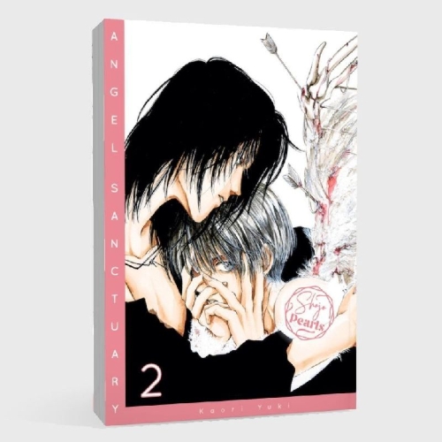 Buchcover und Innenansicht für das Buch: Tenshi Kinryouku