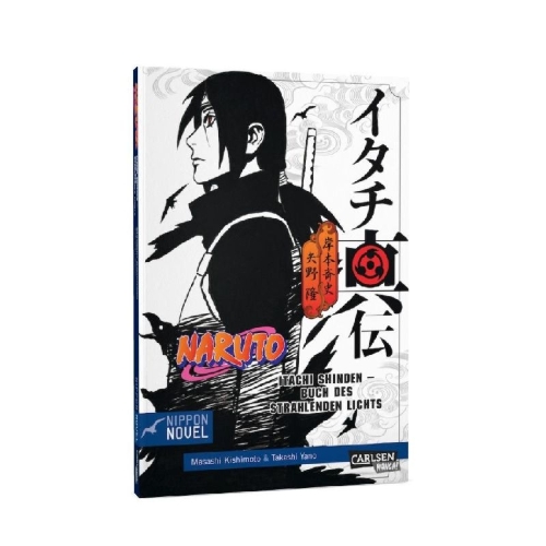 Buchcover und Innenansicht für das Buch: Naruto Itachi Shinden - Buch des strahlenden Lichts (Nippon Novel)