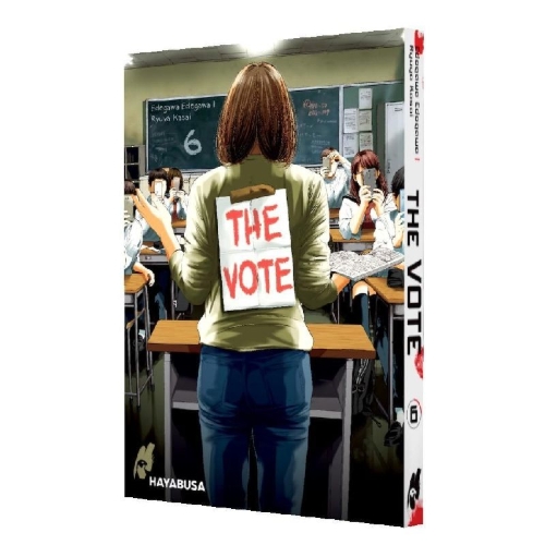 Buchcover und Innenansicht für das Buch: Ikenie Touhyou