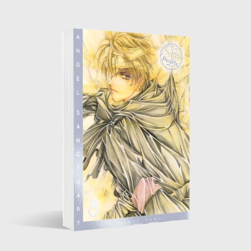 Buchcover und Innenansicht für das Buch: Tenshi Kinryouku